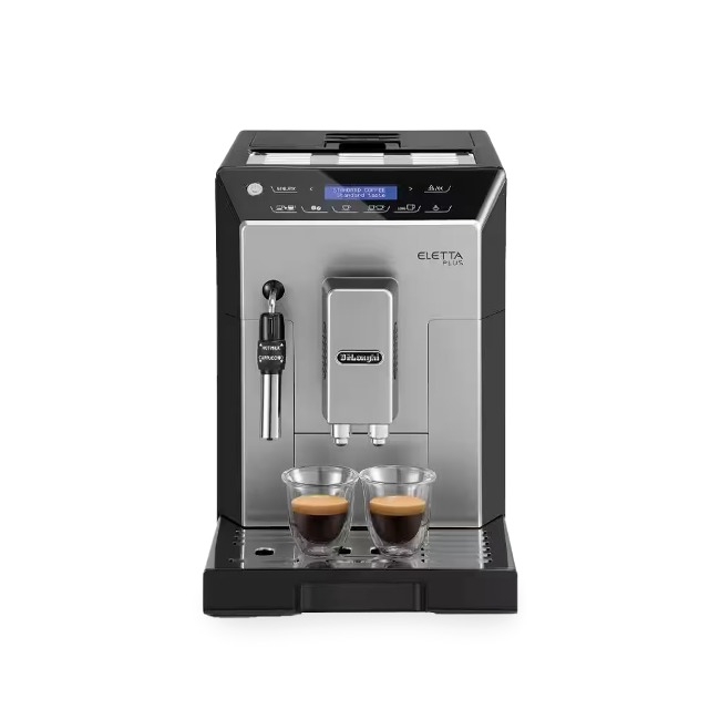 [렌탈] De&#039;Longhi coffee 드롱기 ECAM44.620S 전자동 커피머신기